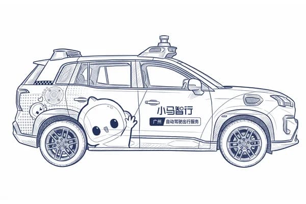 Hand-drawn sketch of a Pony.ai seventh-generation robotaxi in Guangzhou service livery.